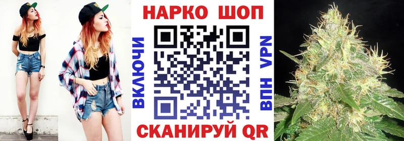 Магазины продажи наркотиков Куйбышев Alpha-PVP Меф мяу мяу АМФЕТАМИН Галлюциногенные грибы Гашиш