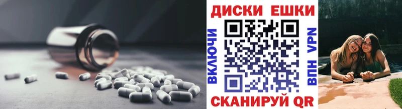 ЭКСТАЗИ Punisher KRAKEN рабочий сайт Куйбышев