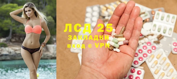 ALPHA-PVP Алзамай