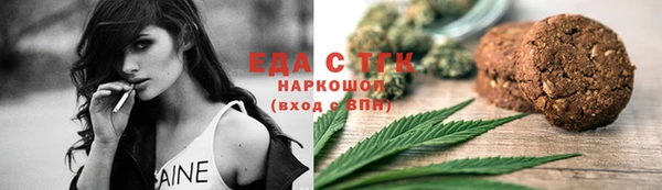 марки lsd Алексеевка
