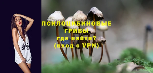 ALPHA-PVP Алзамай