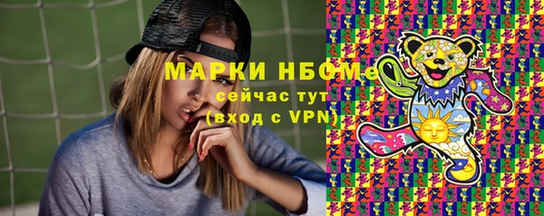 ALPHA-PVP Алзамай