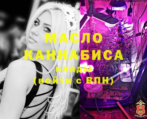 марки lsd Алексеевка
