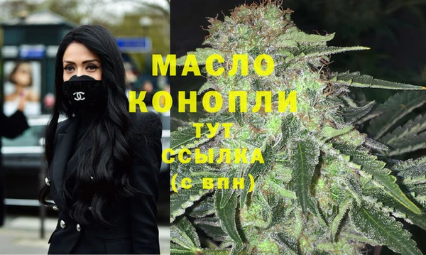 марки lsd Алексеевка