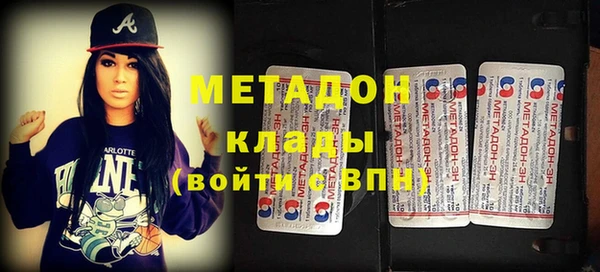 марки lsd Алексеевка