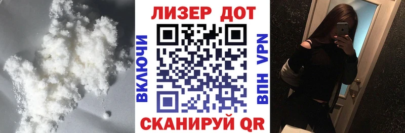 ЛСД экстази ecstasy  mega   Куйбышев 